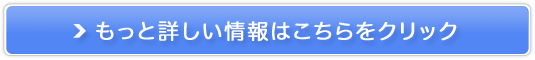 tBMAEh[EJo[WEBy2扤z̔TCg